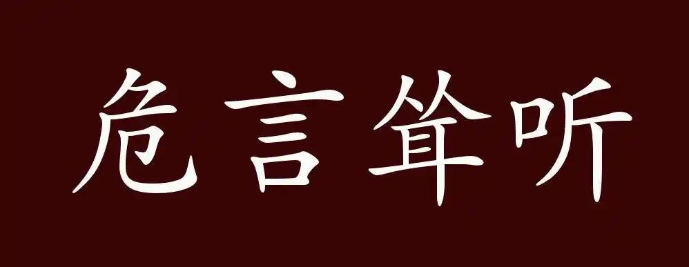 阿里要暴雷？阿里新一年财报显示:调整后净利润只有0.86亿，而字节跳动利润暴