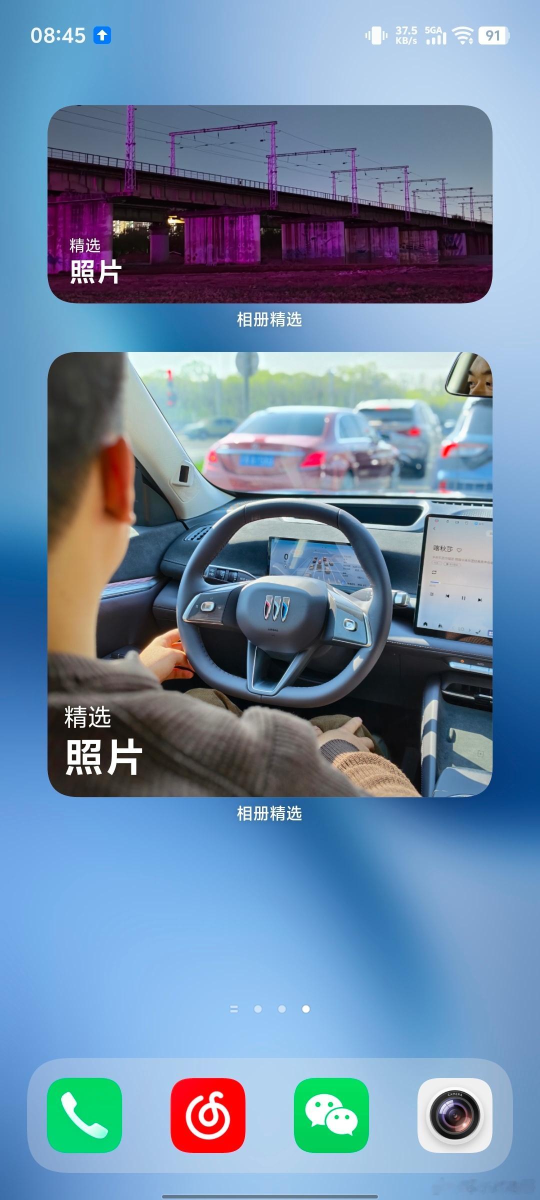 iQOOZ11更新来啦，更新内容和上次说的iQOO15Ultra是一样的。主