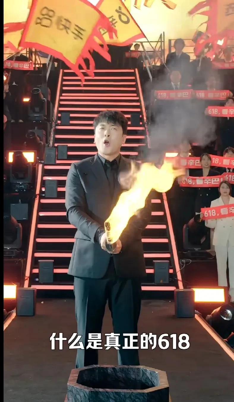 被方丈称为“”电商之王”太原老葛又要哭了，本来这个周末自己要办新公司开业，带着自