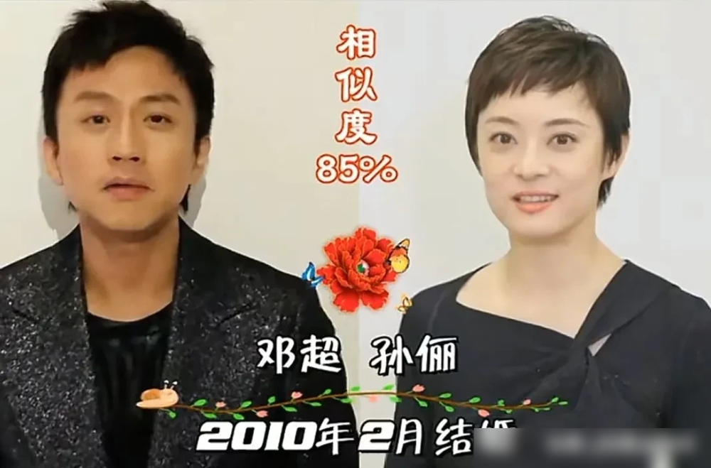 你敢信？小沈阳和沈春阳，过了27年，工资全交，愣是没吵过架。1999年，俩人因二人转认识，从草台班子