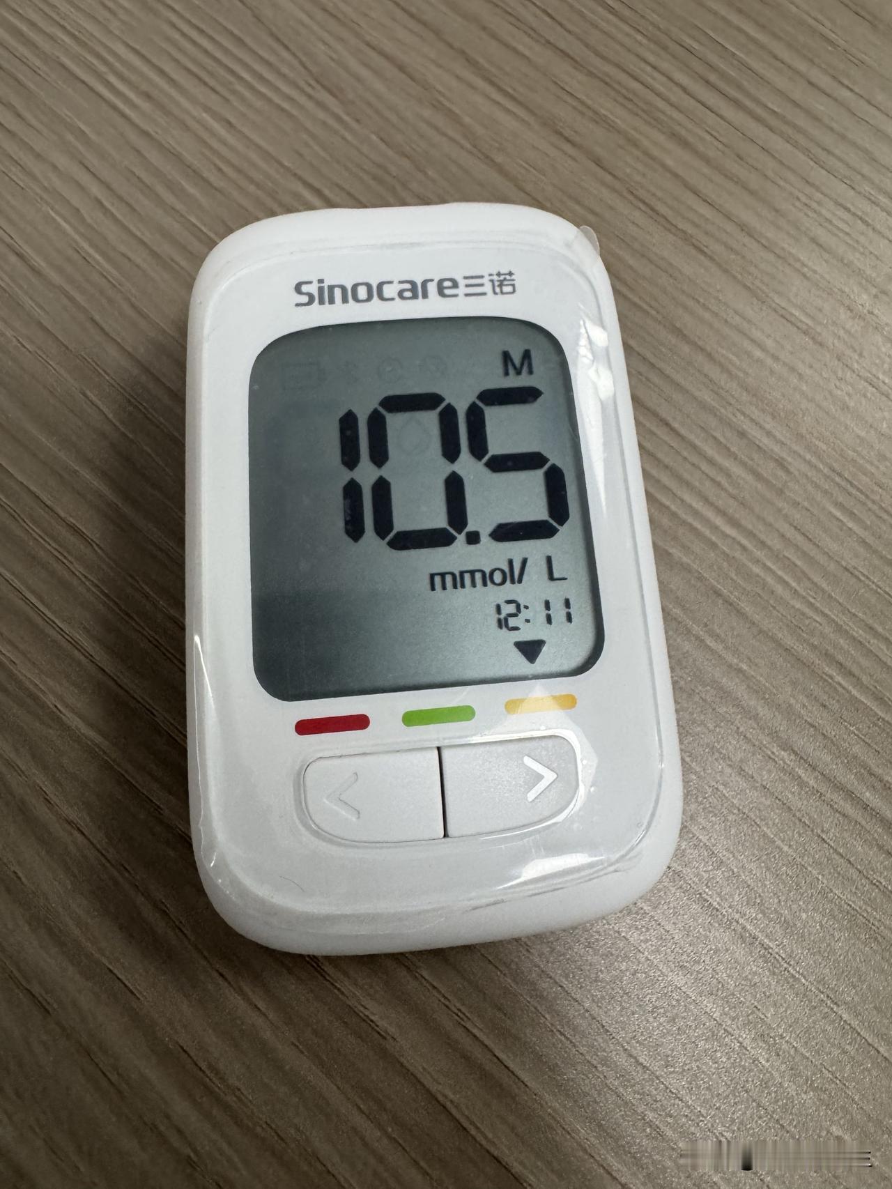 今天晚上出去吃了点东西。我吃了生蚝和炒米粉，因为实在是喜欢。两个多小时后我测