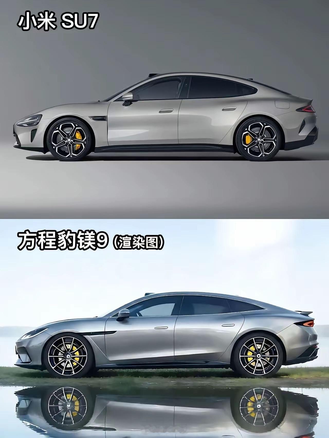 一大堆纯电轿跑都来了小米su7
