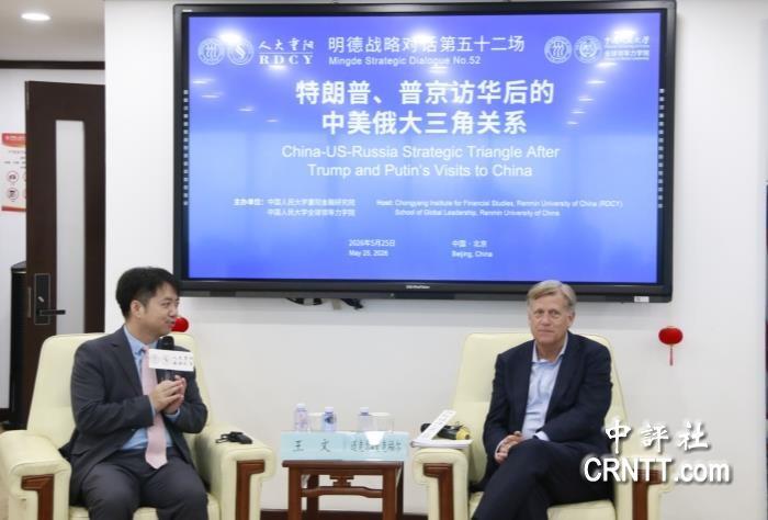 别学当年美苏搞“缓和”，如今的中美必须学会真克制！据媒体5月26日报道：5月