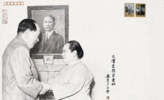 1954年，毛主席找到宋庆龄，说要还50000美元给她，宋庆龄摸不着头脑，却问：