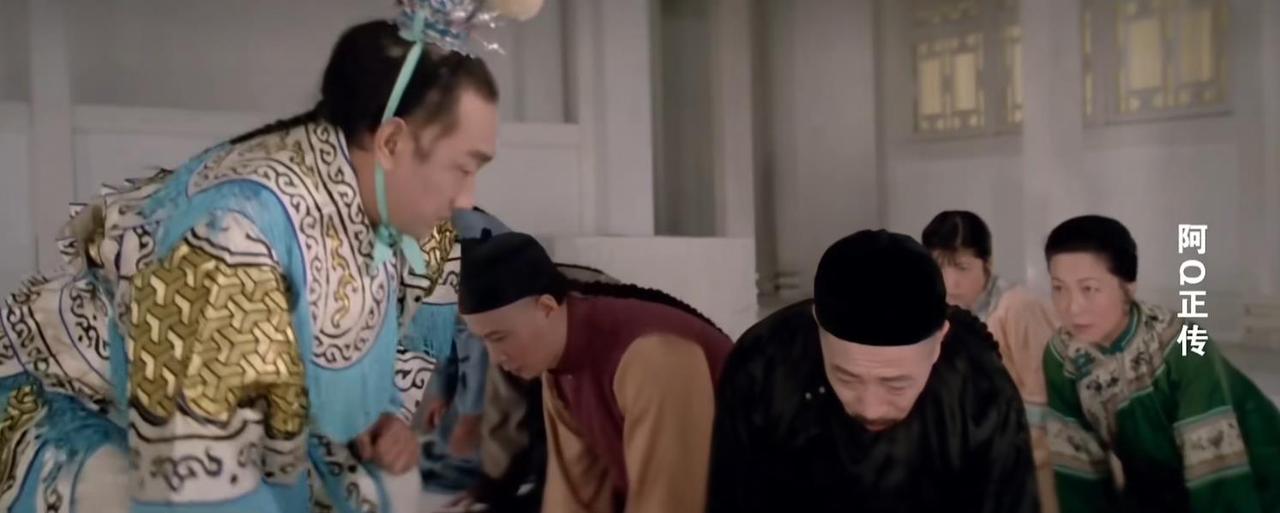 最近某些人，我看是曲解《阿Q正传》里的“白盔白甲”那一段。鲁迅的意思是明确的：
