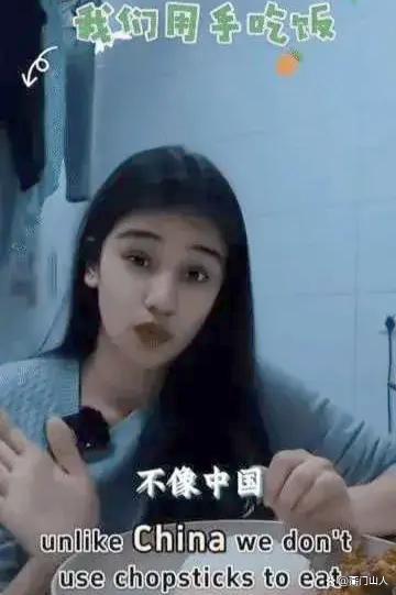 一名在中国留学的的印度婆罗门美女，很不满意我们看不惯印度人用手抓饭吃的习惯。她