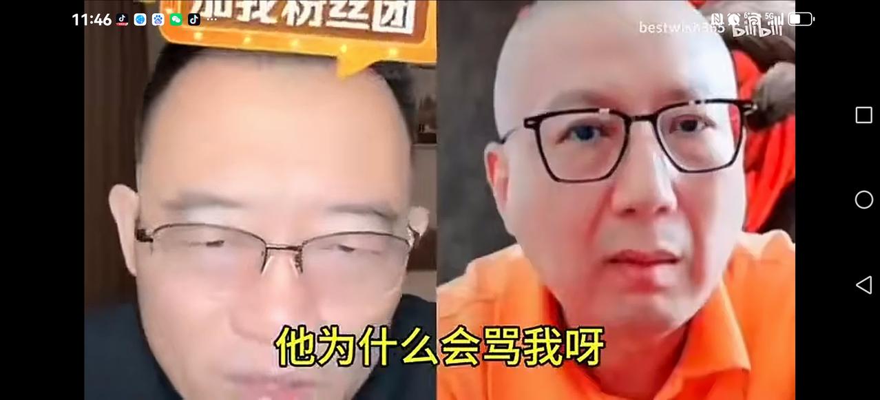【吃黄头罐头的人】吃黄头罐头的人很纳闷：我和歪嘴远日无冤近日无仇，他为什么骂