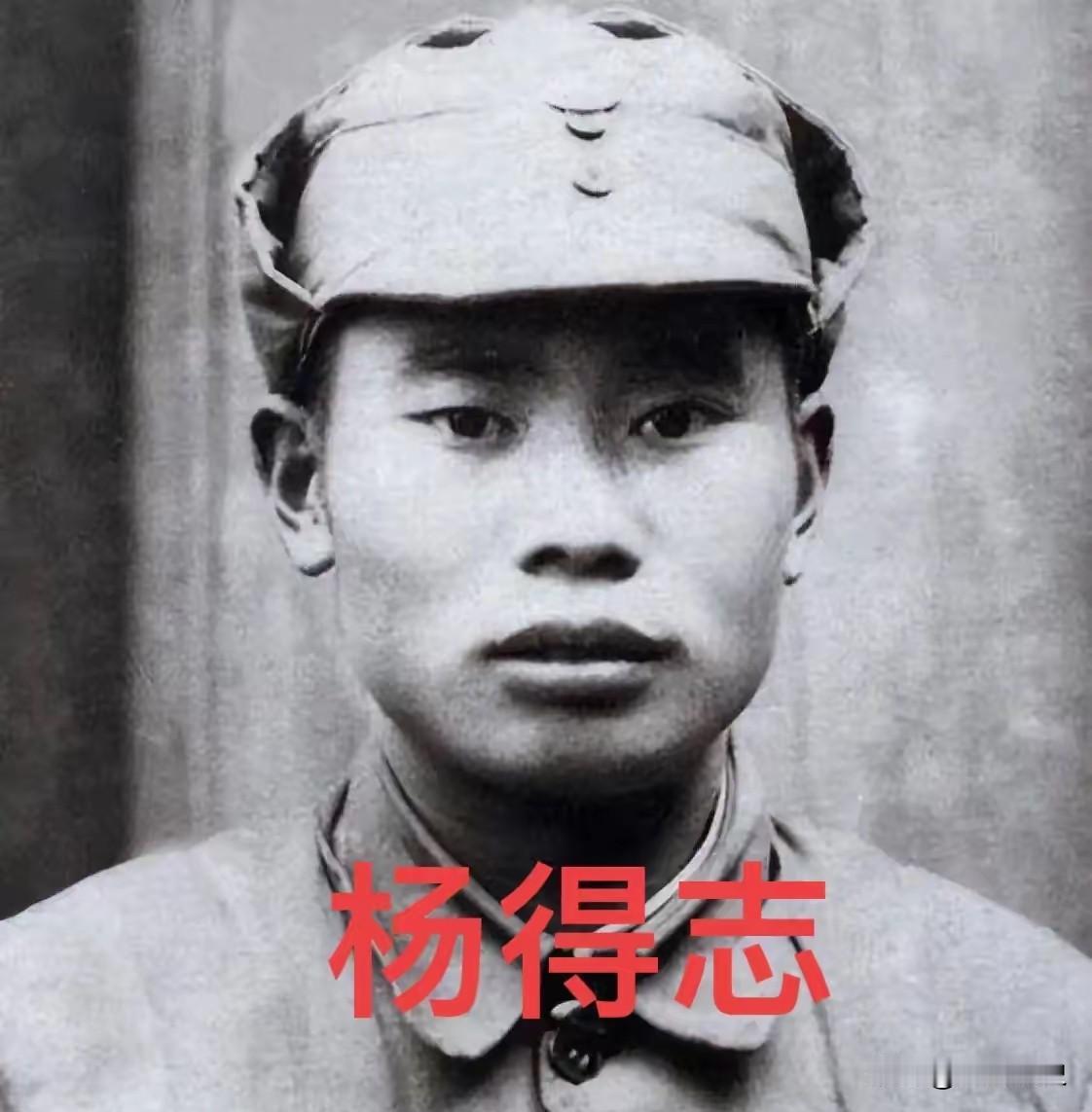 木头假炮里的战术智慧：杨得志的逆向思维1939年，正在清点战利品的八路军缴