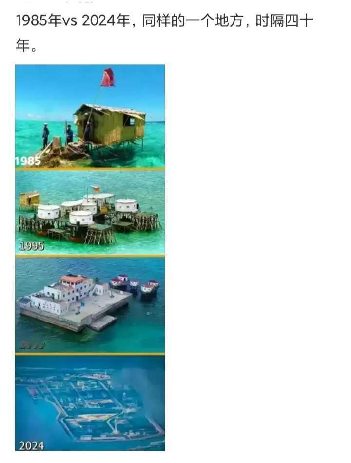 感觉越来越大了