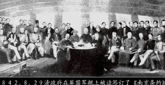 中国永远无法原谅的5个国家，日本仅排第二位，第一名出乎意料。 麻烦看官老爷们