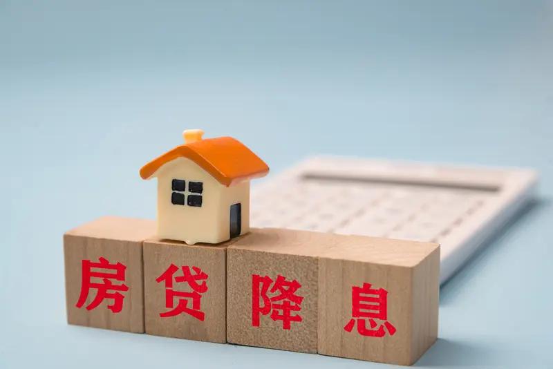房贷决定下班状态1、无房贷：到点准时撤退2、月供1500：卡点收拾离场