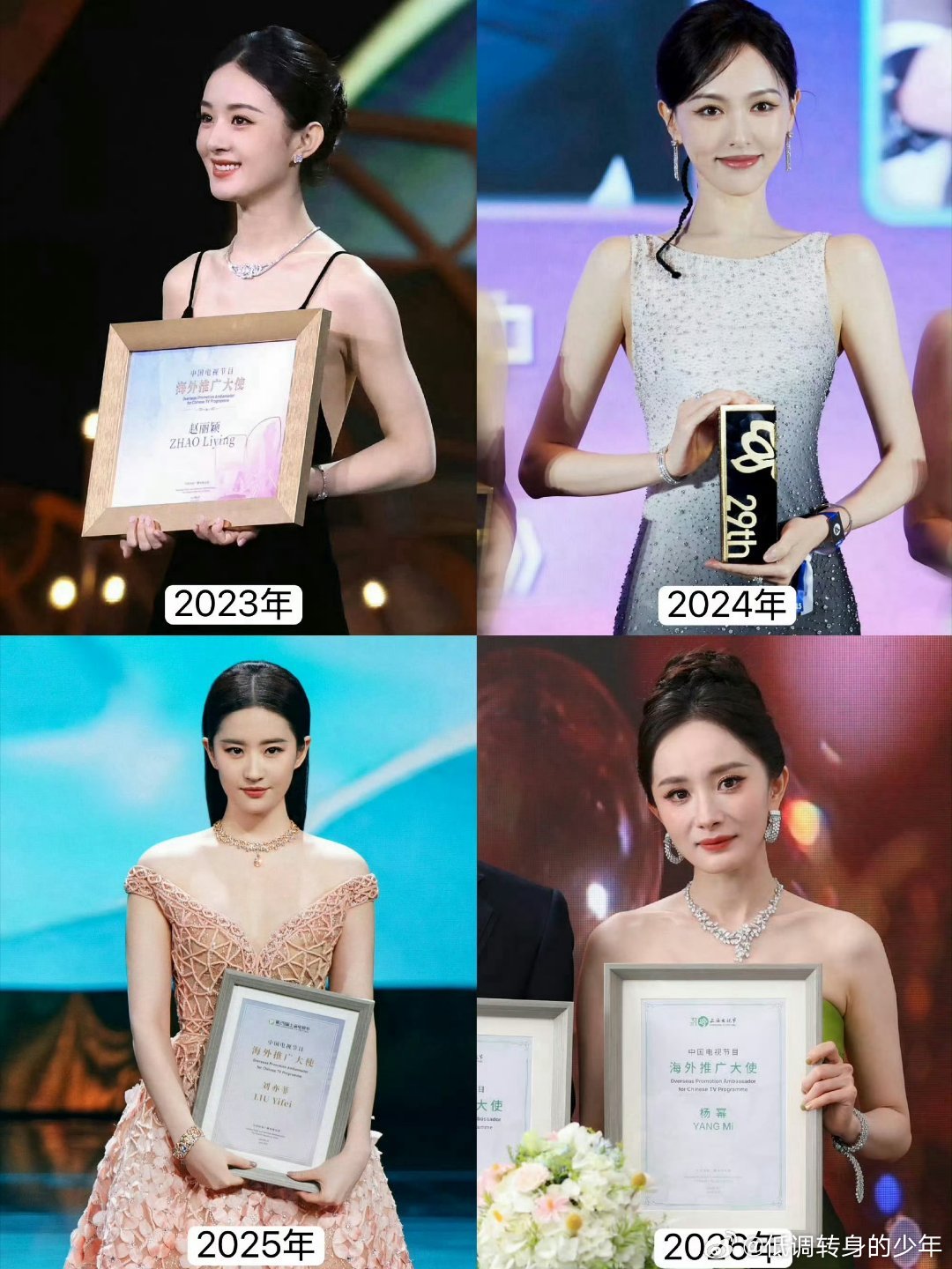 白玉兰85花五年都有入围，但是都没成功最大原因是不是没舍得往土里可劲儿搞，其实有