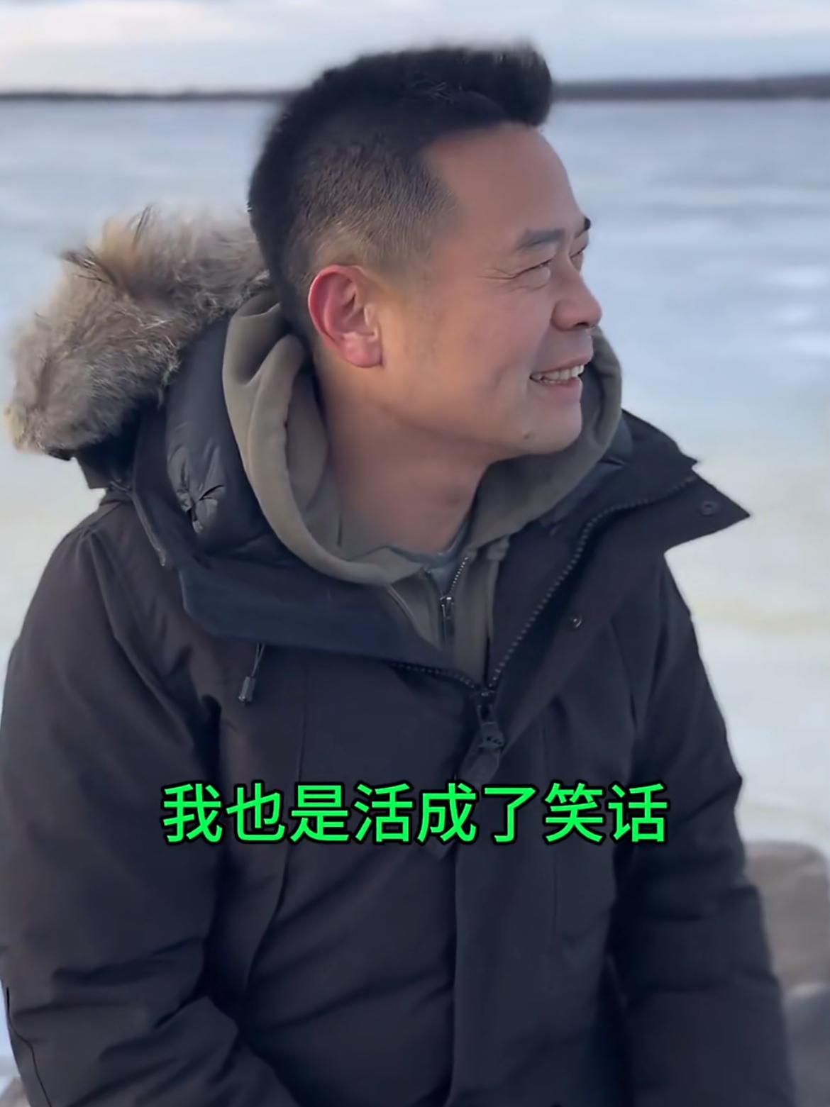 本来想要跑到加拿大去躺平结果发现大家都回流了这位大哥好不容易在深圳打了十几年