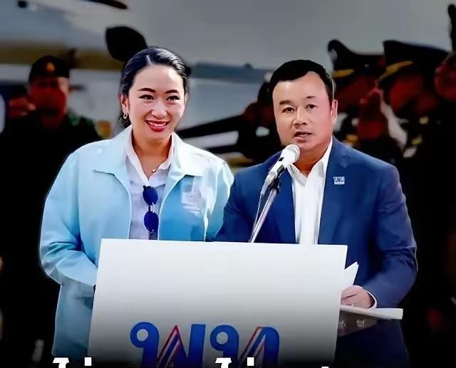 为泰党在为2026年泰国总理大选在动了！红衫军蠢蠢欲动，只要到他信在曼谷监狱的