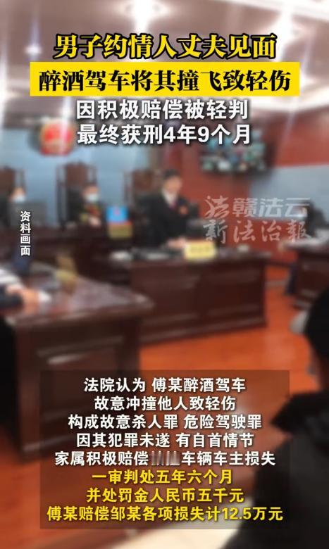 荒唐至极！5月9日深圳新闻网报道，深圳一男子与有夫之妇关系不正当，被对方丈夫发觉