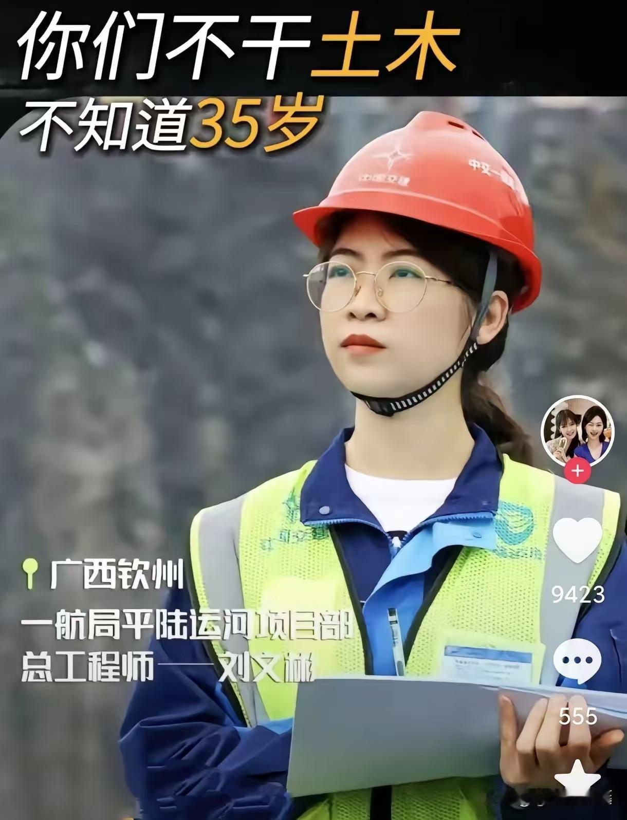 原本以为，这位技术总负责人指定是一位德高望重的技术专家，结果反差有点大！我原本以