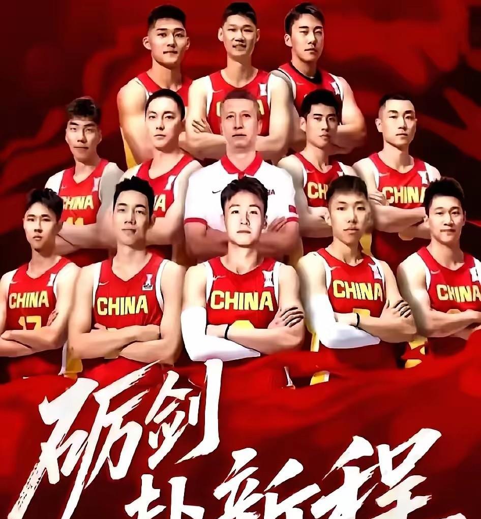 世预赛最佳12人大名单出炉！中锋：周琦、杨瀚森大前：胡金秋，王俊杰，曾凡博