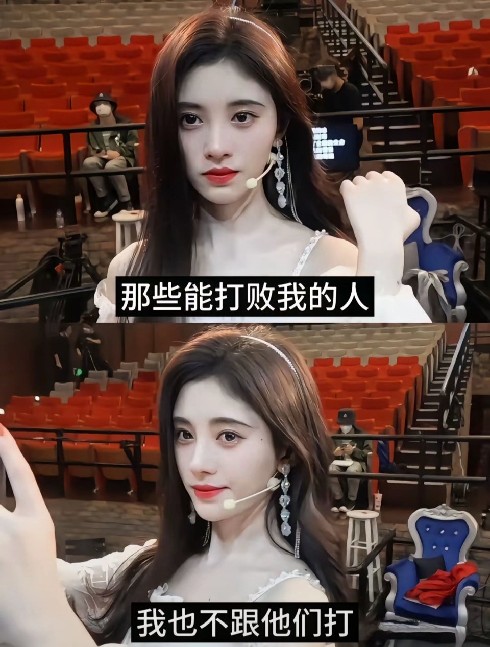 鞠婧祎这张图这到底是哪个神人想出来的​​​