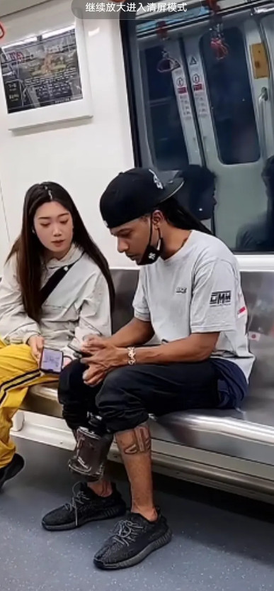 中国的年轻女人为什么对外国人丝毫不设防？