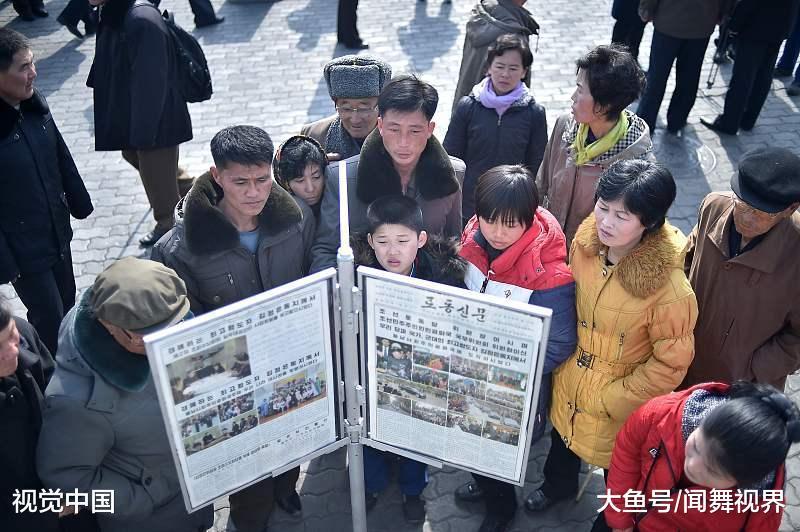 为了方便老百姓收看新闻报道,至今在该国街头依然设置有很多便民阅报