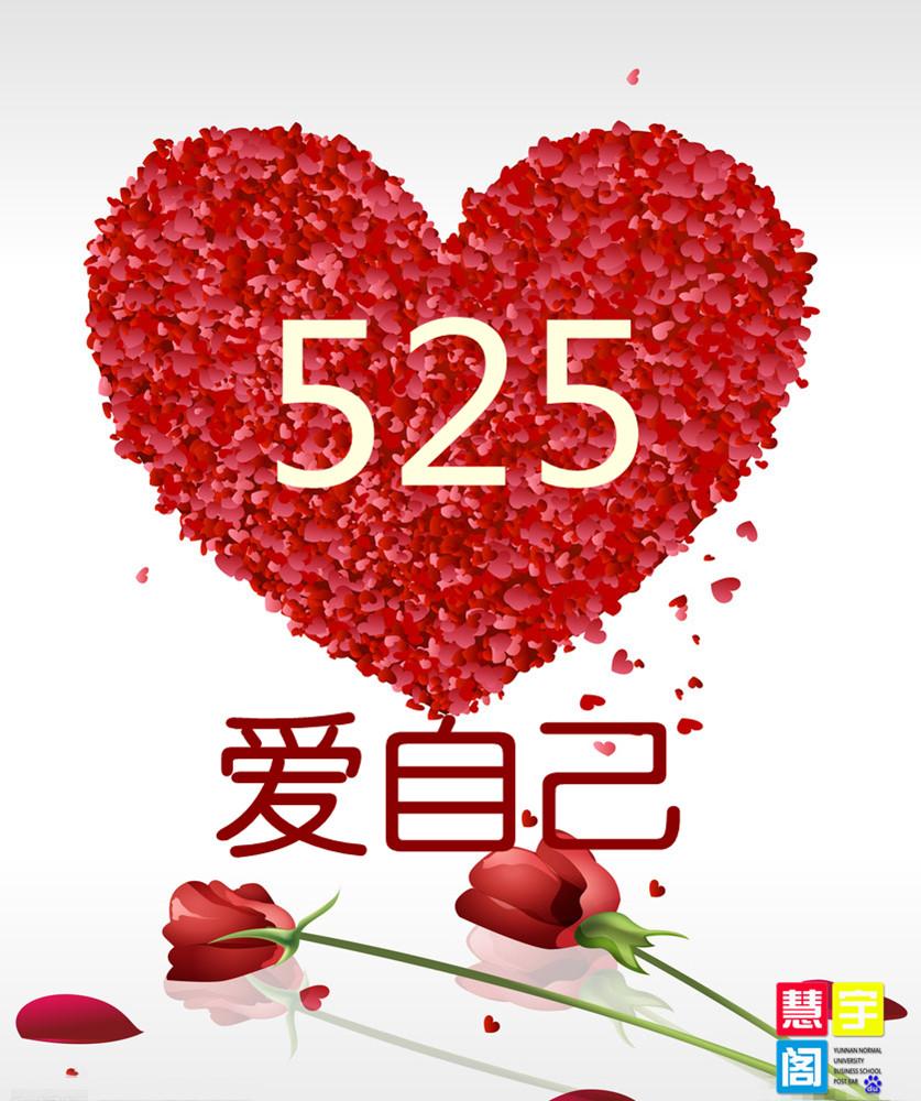 你还要忍到什么时候？忍着这个，将就那个，顾忌这个，心疼那个。你总把