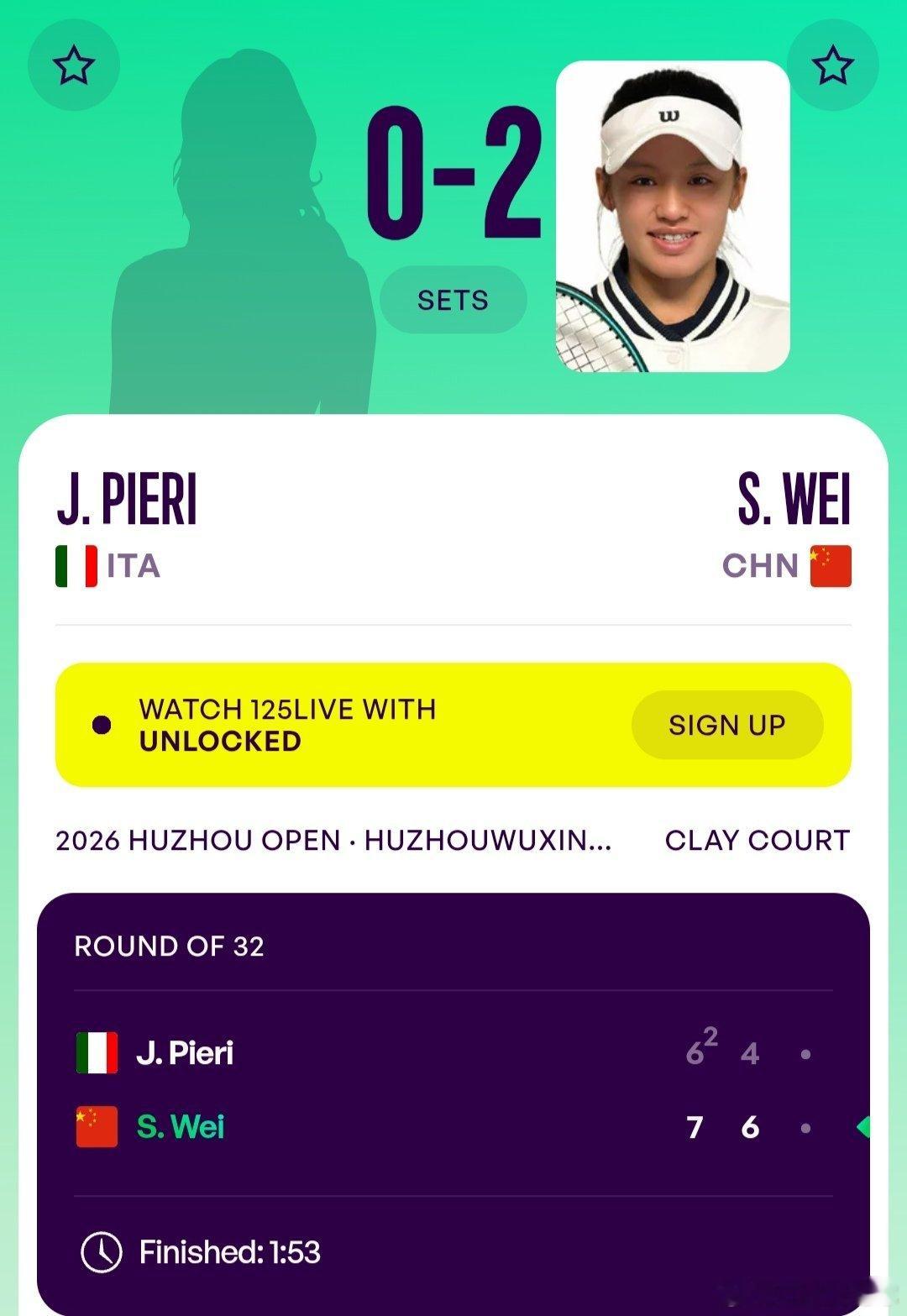 WTA125湖州站🇨🇳女单第1轮韦思佳🇨🇳7-6(2)/6-4战胜皮耶里