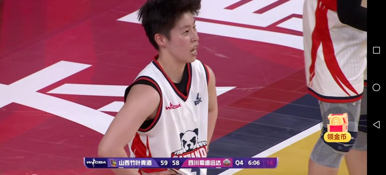 李缘获得2025-26WCBA总决赛表现（FMVP），为四川女篮夺得冠军立下了