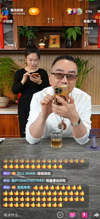 你说相声演员收徒弟，图个啥？是传手艺还是拉人脉？最近杨议一句“吃几天饽饽，没事