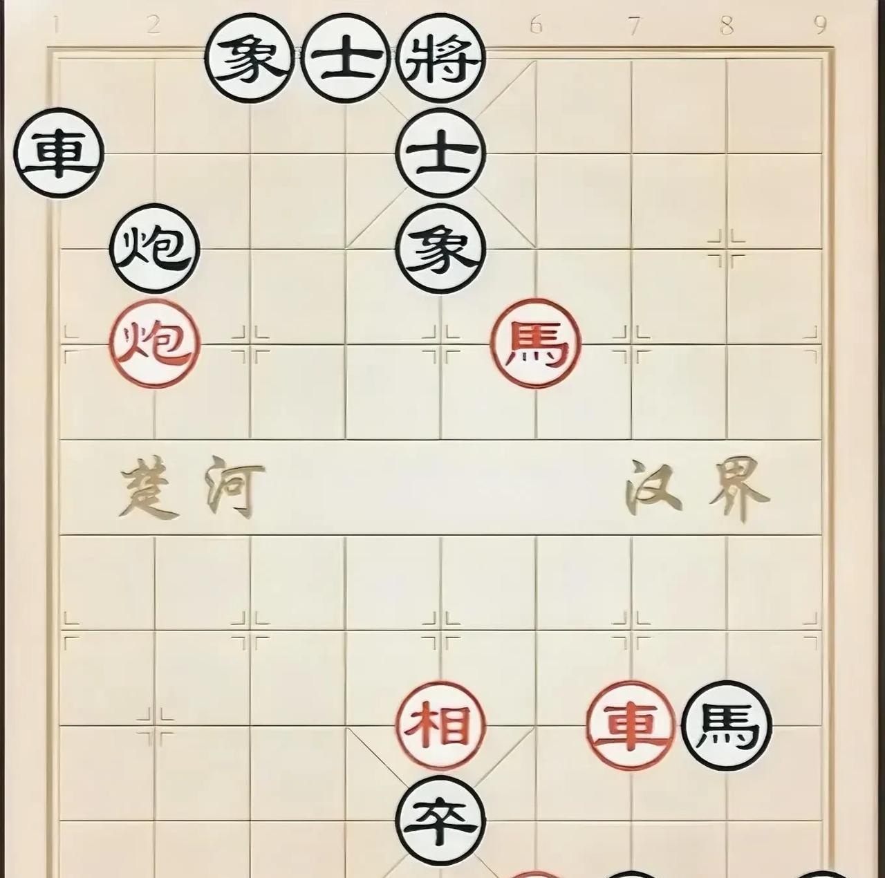 这盘残棋是好友印老头推荐给小编的，是一盘红胜局。印老头说他解过此局，红棋有一步妙