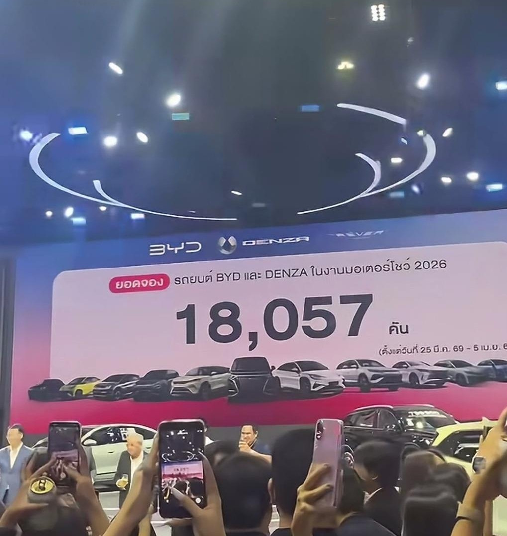 比亚迪：这么快就占领高地了吗？