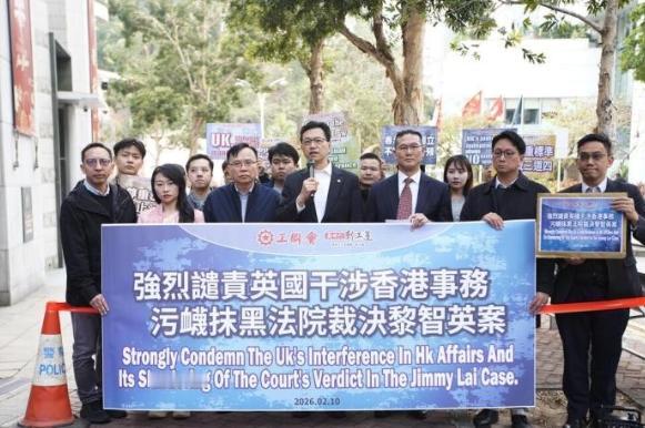 黎智英被判48小时后，英国摆出一条毒计，中国：卑鄙可耻 乱港分子黎智英被判2