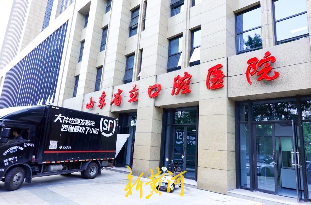 8月5日，随着山东省立医院南侧地块城市更新项目的持续推进，位于该地块东南角的山东