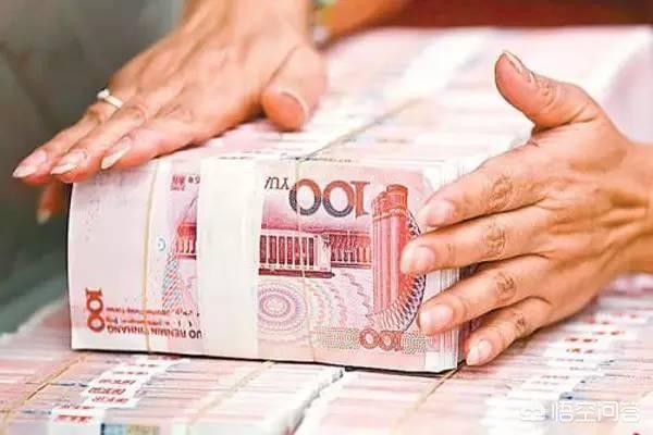 回答一个大家比较关心的问题：钱到底去哪儿了呢？我相信在过去这一年里面，很多人