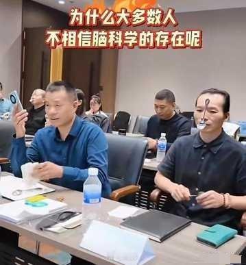 所以一定要多相信科学。尤其是使用华为手机的