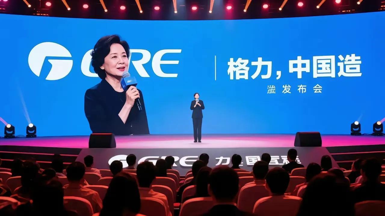 2004年，美国人带着9亿美金和一张“年薪8000万聘书”飞抵珠海，想把格力装进