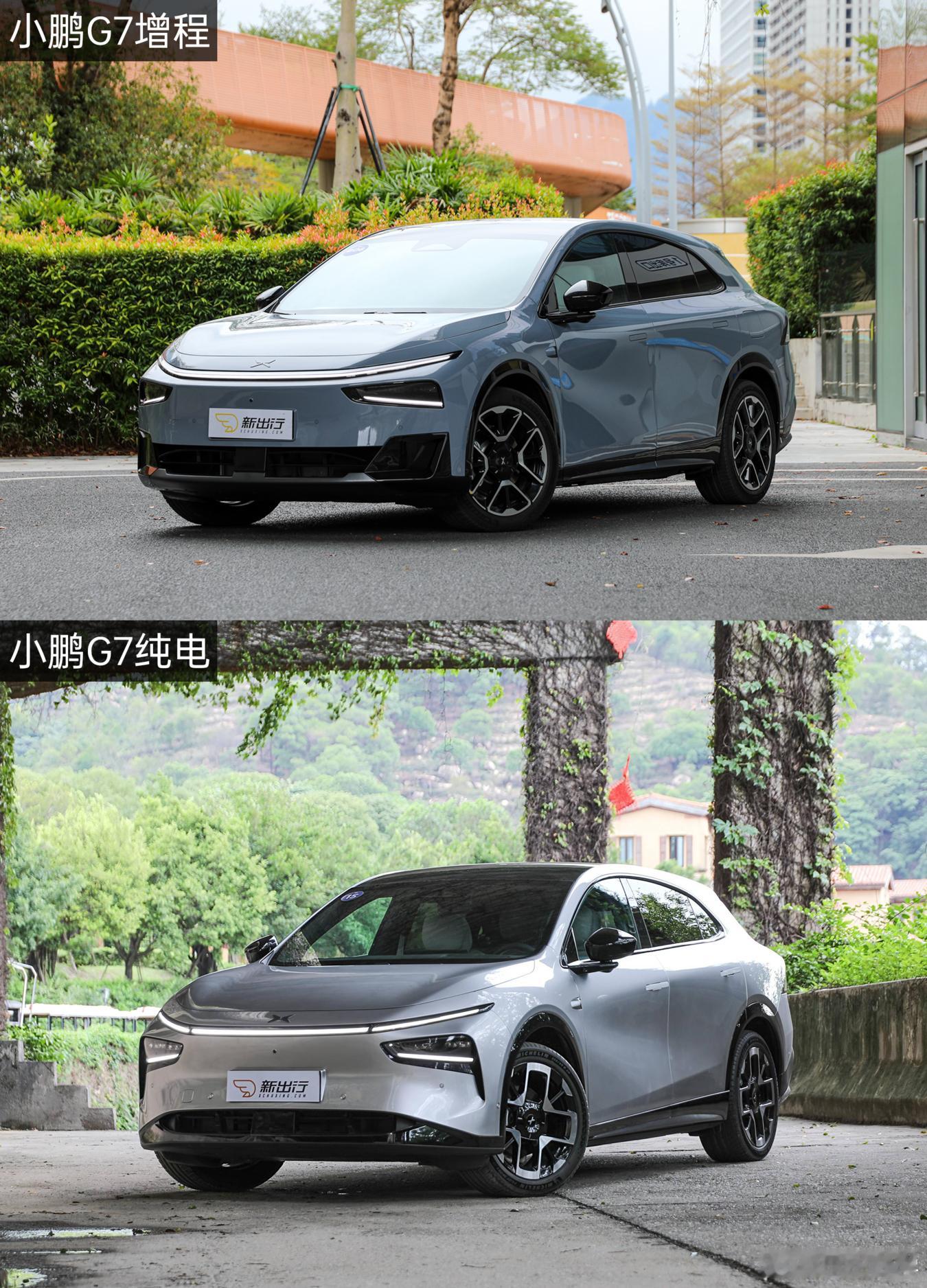 这么看，小鹏G7超级增程和纯电版外观、内饰整体变化都不大。多了一套增程系统，