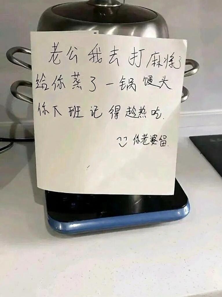 这么好的嫂子哪里找