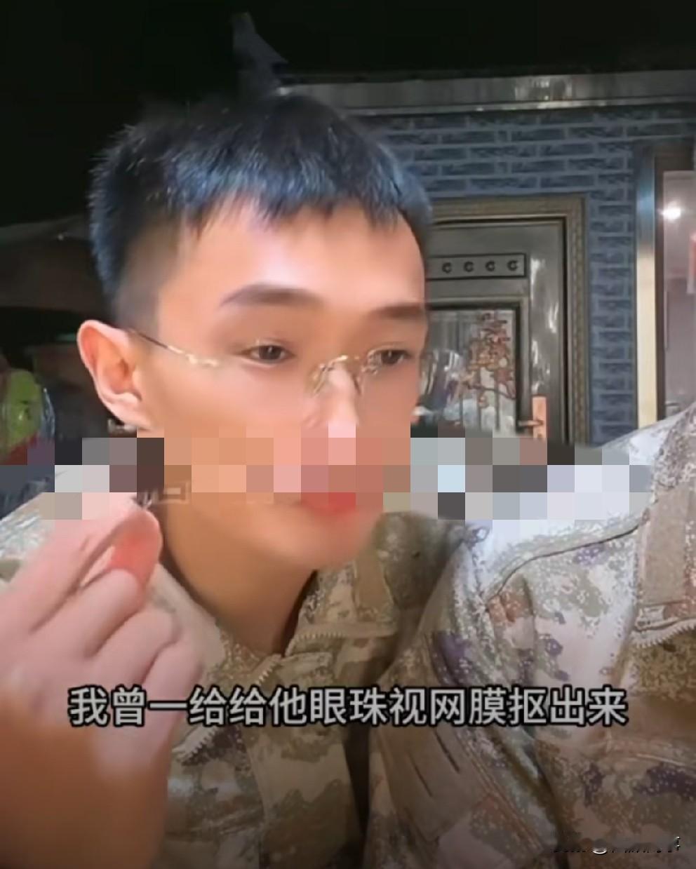 九天虚伪声称早预感“猪血酒”出事，怕连累驴家才提前提出。岩