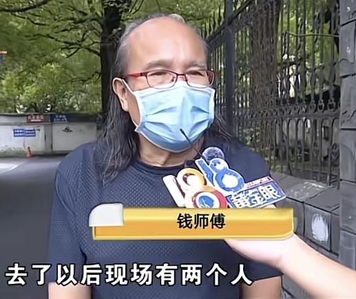 “缺德缺出新花样！”浙江杭州，一男子看上一套总价480万，132㎡的二手房，带了