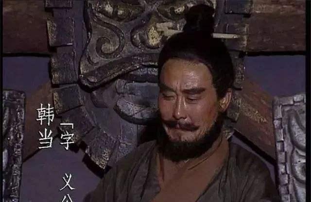 三国时期，江表虎臣之一的韩当死后，他的儿子却将家族女性，包括自己的姐妹，女儿、姑
