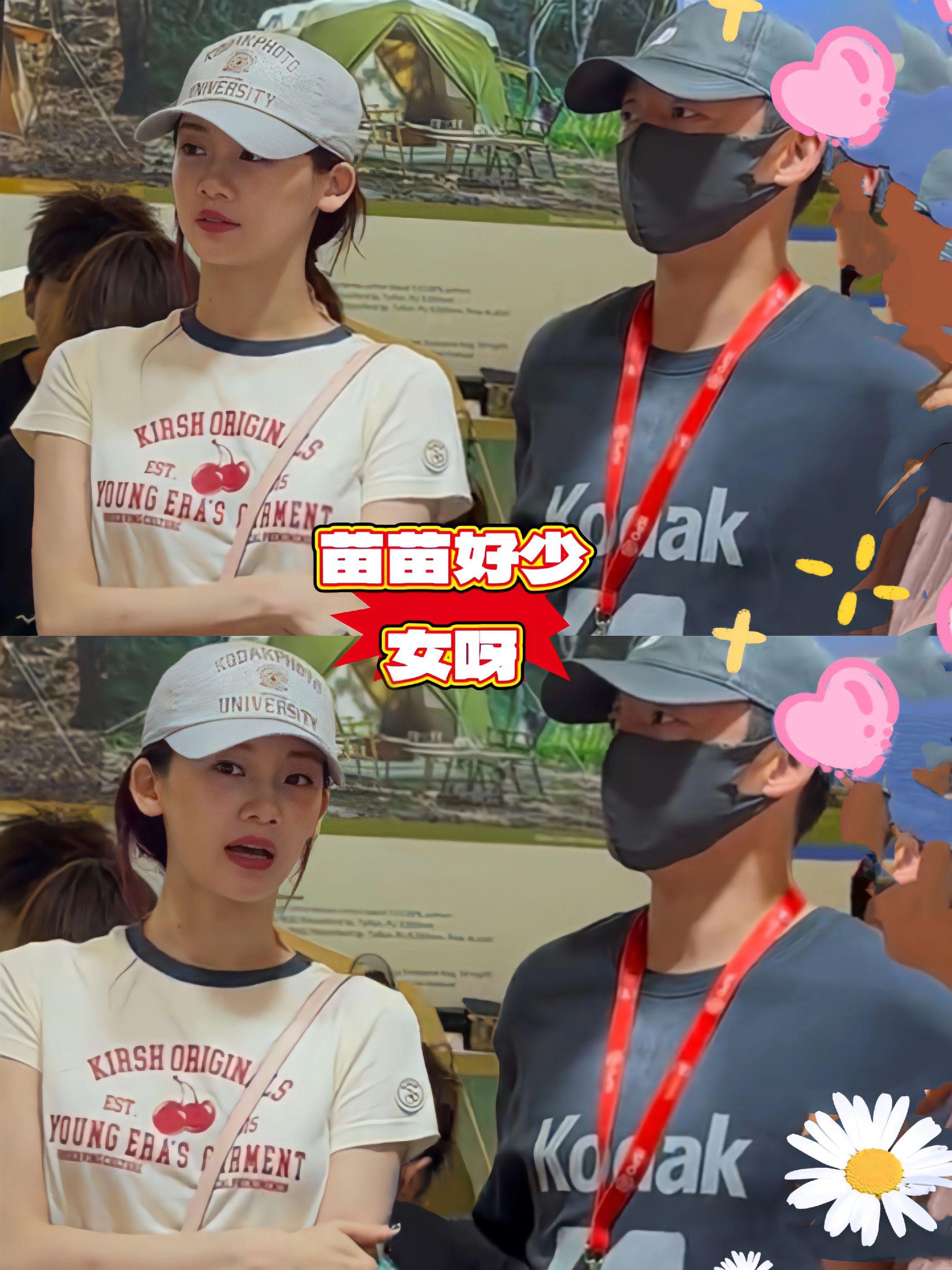 网友上海偶遇郑恺夫妻俩，苗苗好少女。化了淡妆的苗苗大学生既视感，好水灵...