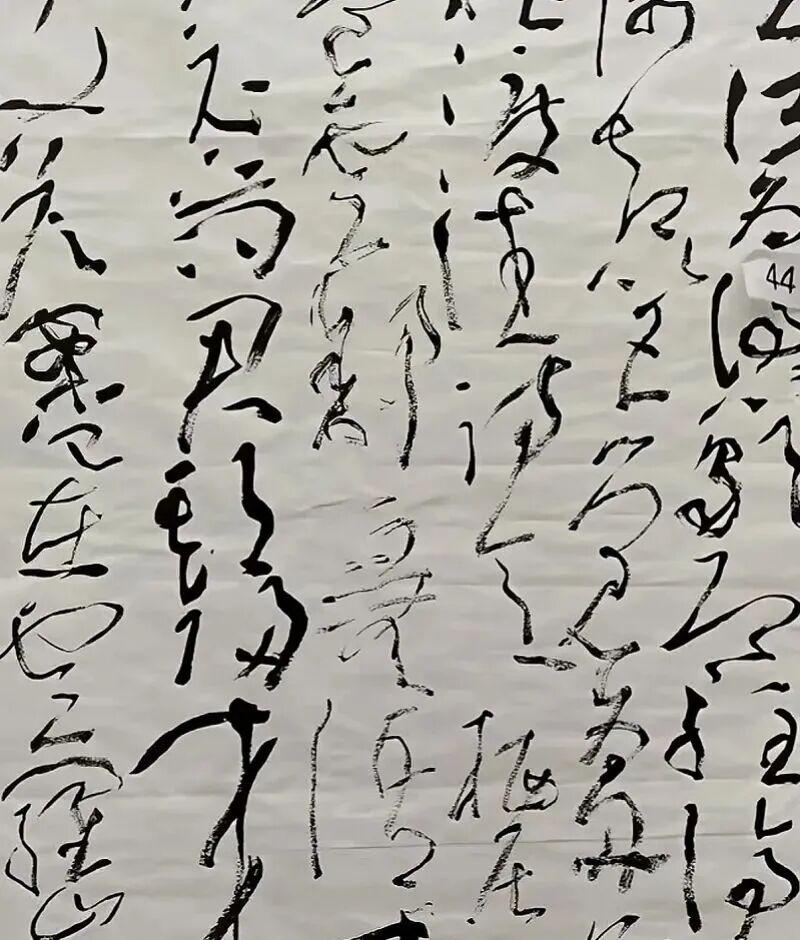 近日，第二届“中国书法大厦杯”书法大奖赛引发全网关注，起因是奖金高达50