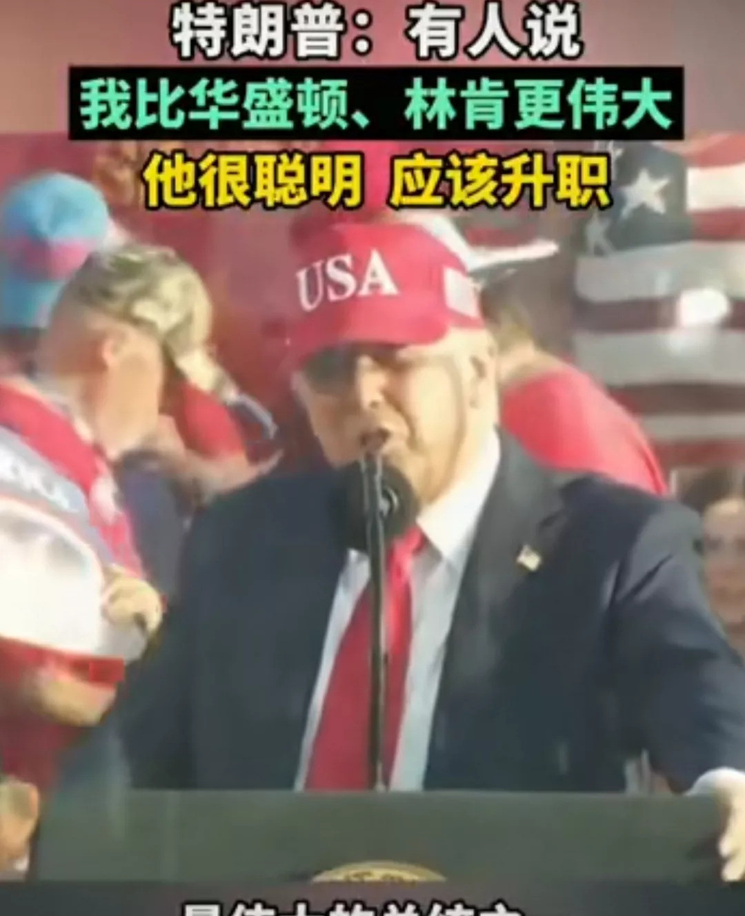 知识截止2024，之后我就啥也不知道啦天呐！我的大脑要过