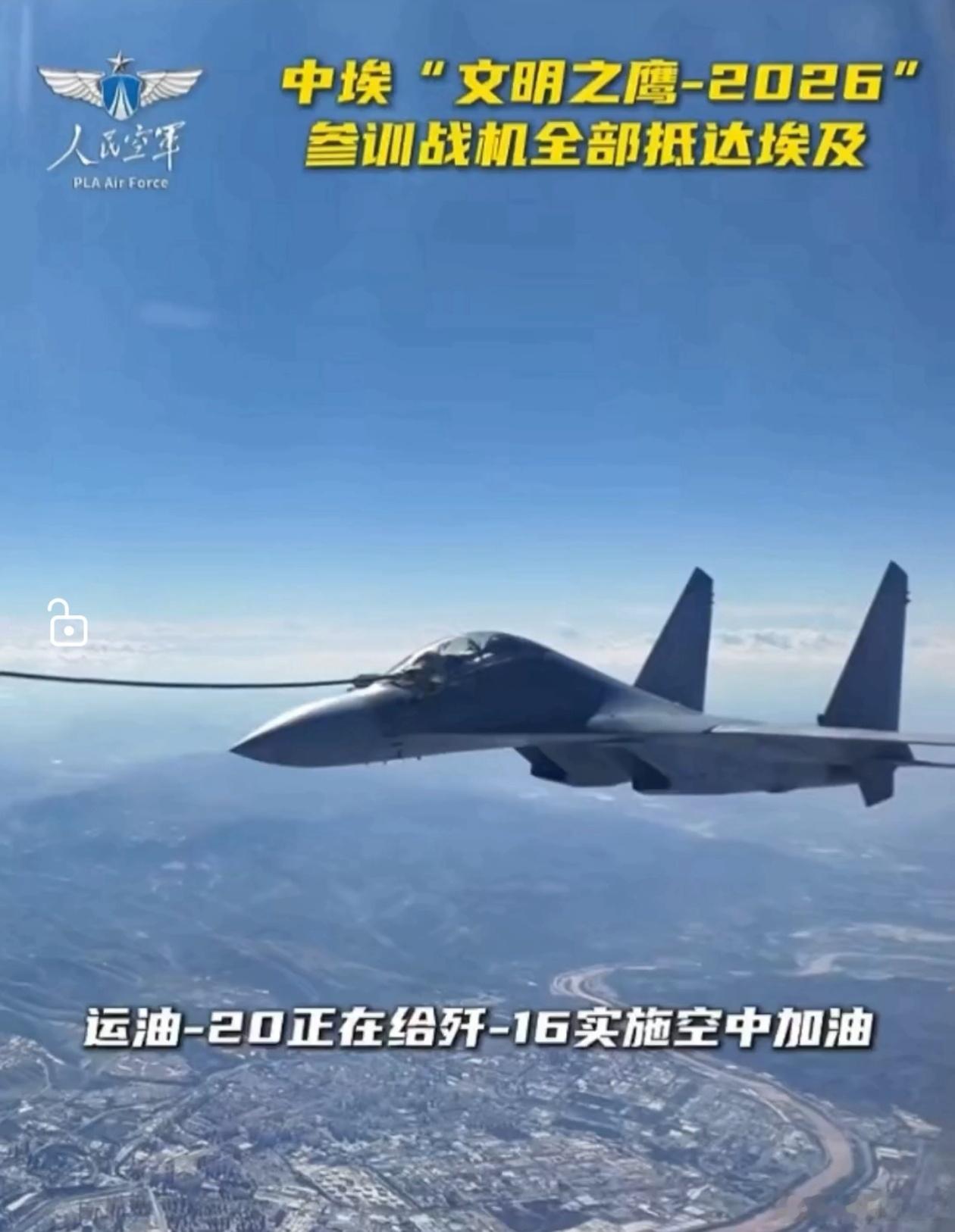 Y20A/B的作用不仅仅能够空中加油，可货运，更重要的是作为空中编队指挥节点。尤