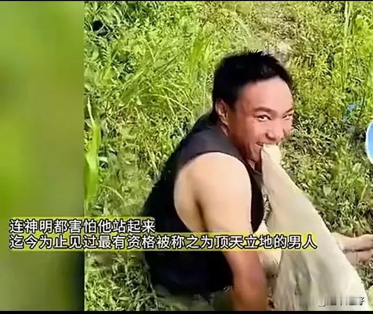 我，一个雄鹰一样的男人，看到这个视频竟然喉咙会发紧!这则视频的页面