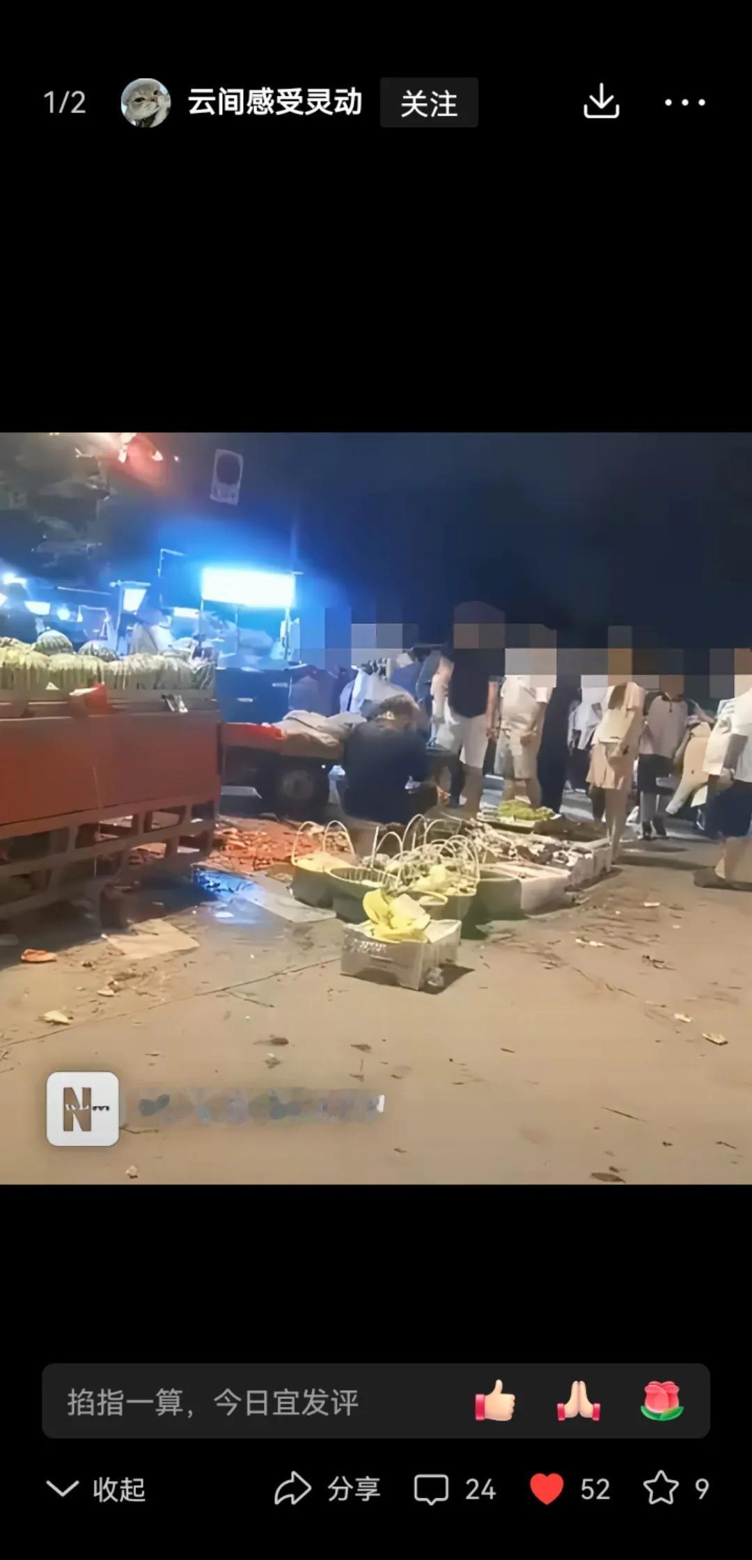 宁波西瓜砸人事件虽然过去好几天了，但这个事件中有两个痛点始终挥之不去，让人久久不