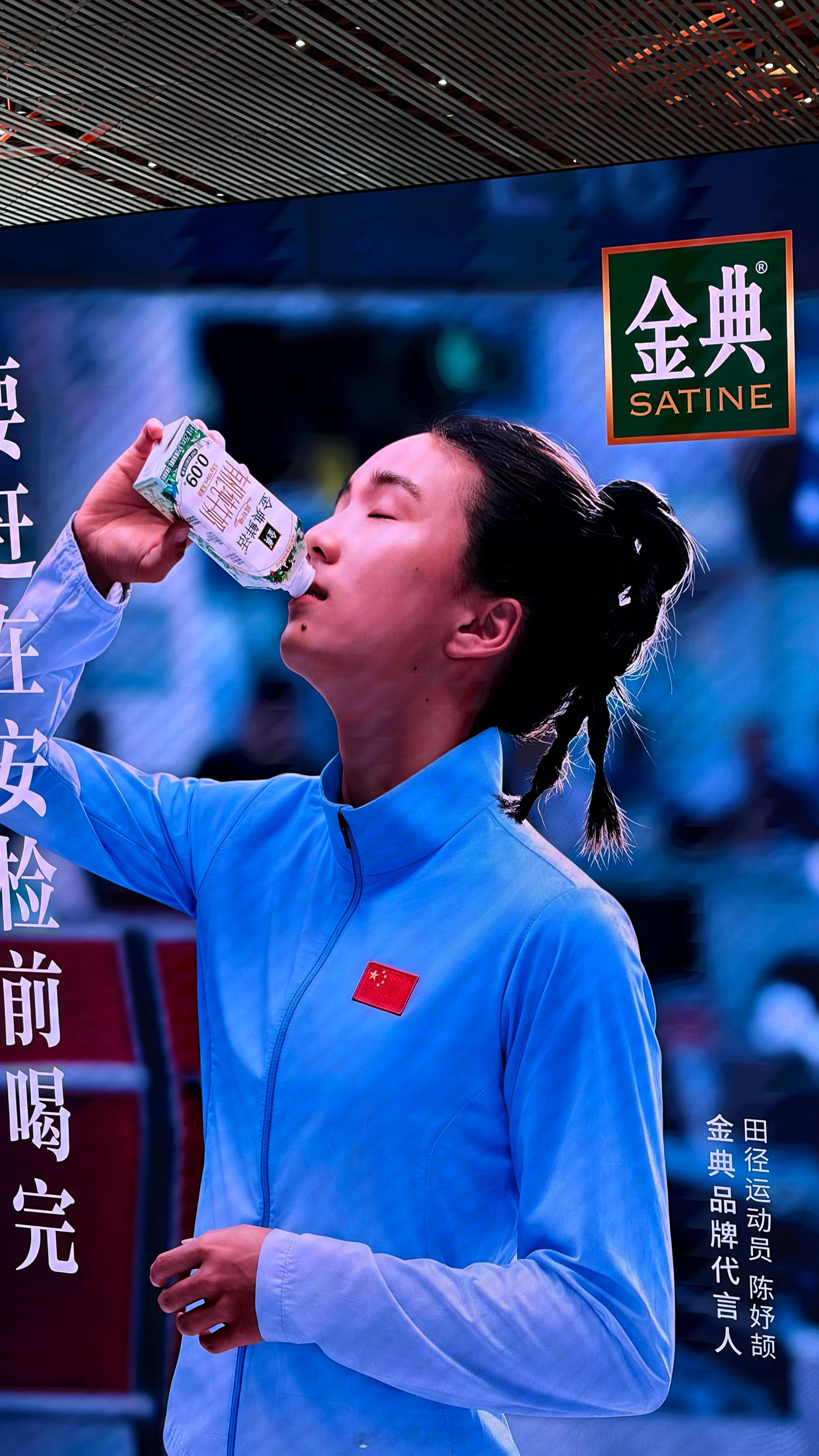 这广告是不是太假了，好歹喝一瓶真的呢？​​​