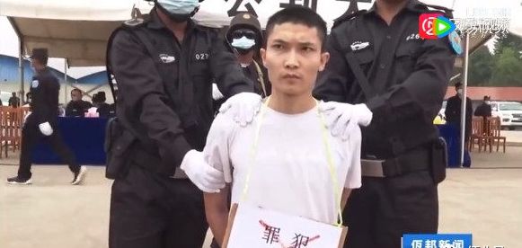 被告人刘森祥因犯绑架,抢劫,诈骗罪,决定执行死刑.