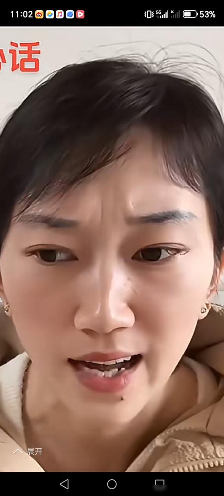 之前全网都在骂厉怀远的媳妇林丽。说她强势胡闹，拿离婚当要挟，盼着厉怀远赶紧离了脱