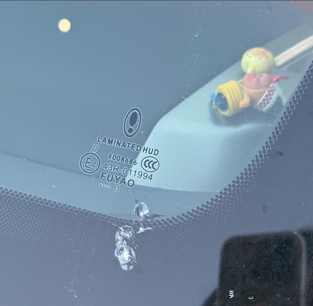 高速上一声巨响咋修啊？能别这么倒霉吗？开的时候95的时速，右边有辆